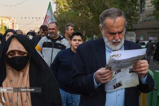 دسته بزرگ خانوادگی حجاب فاطمی