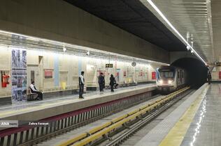 افتتاح ایستگاه مریم مقدس(س)