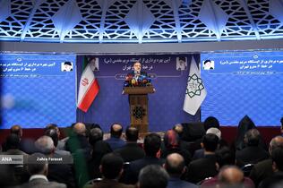 افتتاح ایستگاه مریم مقدس(س)