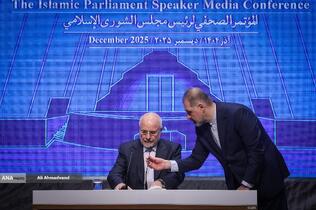 نشست خبری محمدباقر قالیباف رئیس مجلس شورای اسلامی