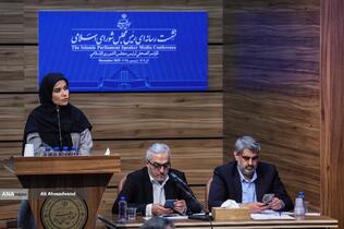 نشست خبری محمدباقر قالیباف رئیس مجلس شورای اسلامی