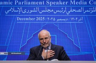 نشست خبری محمدباقر قالیباف رئیس مجلس شورای اسلامی