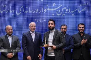نشست خبری محمدباقر قالیباف رئیس مجلس شورای اسلامی