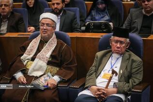 همایش بین المللی حقوق ملت و آزادی های مشروع