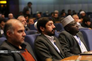 همایش بین المللی حقوق ملت و آزادی های مشروع