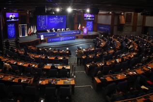 همایش بین المللی حقوق ملت و آزادی های مشروع