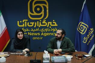 میزگرد روز دانشجو