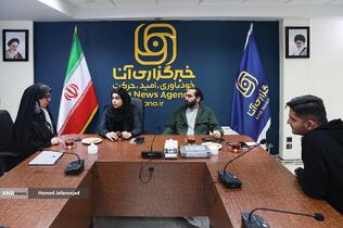 میزگرد روز دانشجو