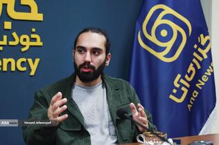 میزگرد روز دانشجو