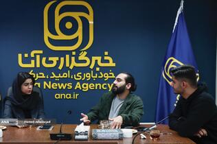 میزگرد روز دانشجو