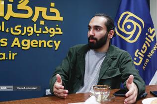 میزگرد روز دانشجو