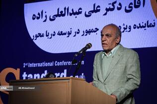 علی عبدالعلی‌زاده، نماینده ویژه رئیس جمهور در اقتصاد دریامحور