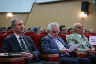 اولین کنفرانس بین‌المللی استاندارد و استانداردسازی صنایع دریایی