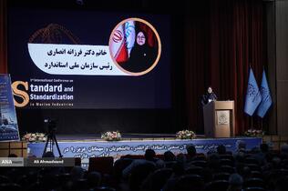 فرزانه انصاری رئیس سازمان ملی استاندارد