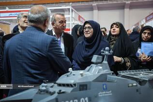 اولین کنفرانس بین‌المللی استاندارد و استانداردسازی صنایع دریایی