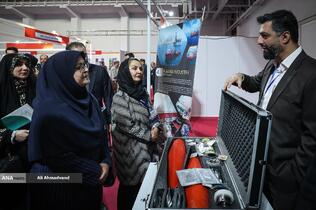 اولین کنفرانس بین‌المللی استاندارد و استانداردسازی صنایع دریایی