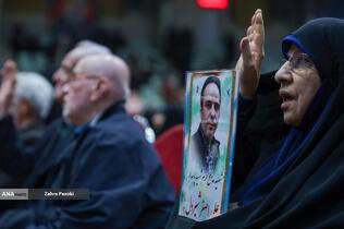 یادواره ۱۵۲ شهید محله‌های اکباتان، فکوری، آپادانا و بیمه