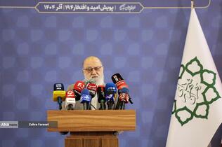 آیین بهره برداری از 2 رام قطار مترو ملی