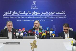 نشست خبری موسی‌الرضا حاجی‌بگلو، رئیس شورای عالی استان‌های کشور