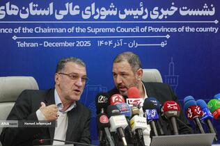 نشست خبری موسی‌الرضا حاجی‌بگلو، رئیس شورای عالی استان‌های کشور