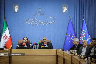 نشست خبری هفته پژوهش