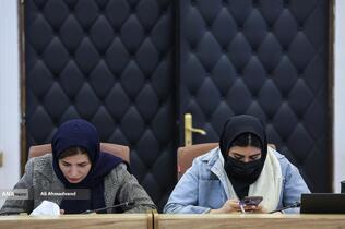 نشست خبری هفته پژوهش