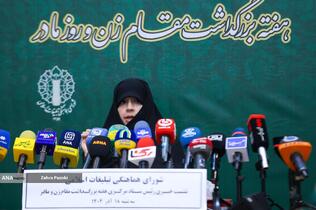 نشست خبری ریحانه سلامی بمناسبت هفته بزرگداشت مقام زن و روز مادر