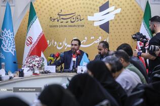 نشست خبری محمدرضا امامقلی مدیر مرکز مستند سینمایی سوره