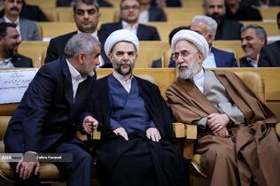 جشنواره ارتقاء شفافیت و رفع موقعیت های تعارض منافع