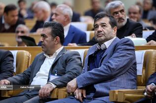 جشنواره ارتقاء شفافیت و رفع موقعیت های تعارض منافع