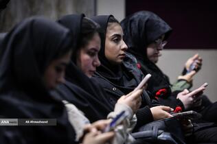 نشست خبری جایزه «کتاب سال سینمای ایران»