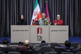 نشست خبری جایزه «کتاب سال سینمای ایران»