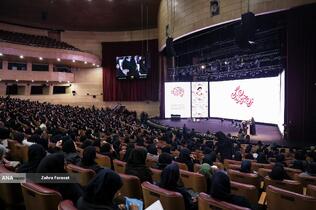 افتتاح پروژه‌های توسعه زیرساخت‌های توانمندسازی و تفریحی بانوان تهرانی