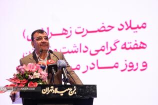 افتتاح پروژه‌های توسعه زیرساخت‌های توانمندسازی و تفریحی بانوان تهرانی