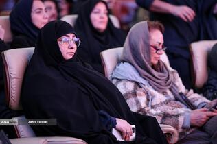 افتتاح پروژه‌های توسعه زیرساخت‌های توانمندسازی و تفریحی بانوان تهرانی