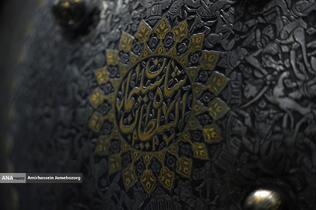 موزه هنر ایران - کاخ مرمر