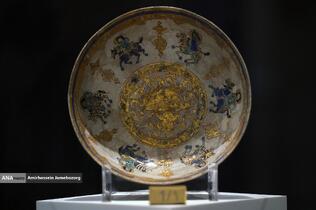 موزه هنر ایران - کاخ مرمر