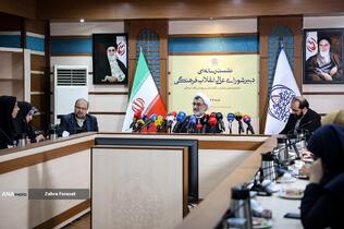 نشست رسانه ای عبدالحسین خسروپناه، دبیر شورای عالی انقلاب فرهنگی