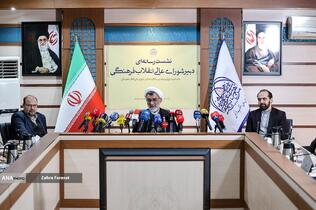 نشست رسانه ای عبدالحسین خسروپناه، دبیر شورای عالی انقلاب فرهنگی