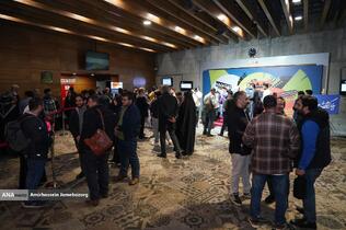 رونمایی مستند &laquo;گانا&raquo;