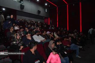 رونمایی مستند &laquo;گانا&raquo;