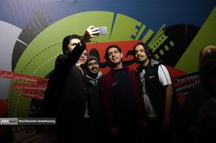 رونمایی مستند &laquo;گانا&raquo;