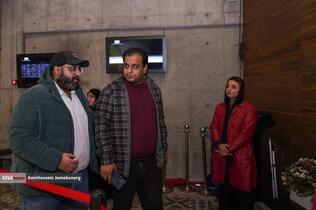 رونمایی مستند &laquo;گانا&raquo;