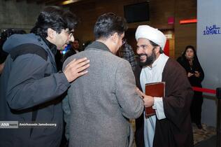 رونمایی مستند &laquo;گانا&raquo;