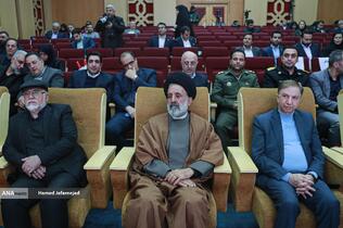 چهارمین جشنواره علمی، پژوهشی ایثار با گرامیداشت یاد و خاطره شهید مجید تجن&zwnj;جاری