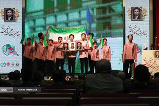 چهارمین جشنواره علمی، پژوهشی ایثار با گرامیداشت یاد و خاطره شهید مجید تجن&zwnj;جاری