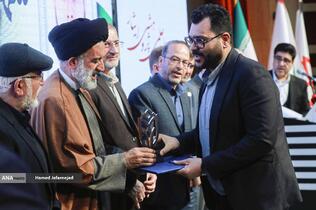 چهارمین جشنواره علمی، پژوهشی ایثار با گرامیداشت یاد و خاطره شهید مجید تجن&zwnj;جاری