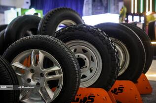 نمایشگاه بین&zwnj;المللی حمل&zwnj;ونقل، لجستیک و صنایع وابسته