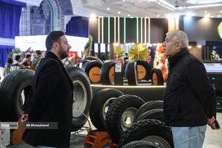 نمایشگاه بین&zwnj;المللی حمل&zwnj;ونقل، لجستیک و صنایع وابسته