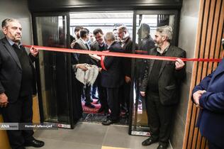 افتتاح برج فناوری و نوآوری شاهد و ایثار